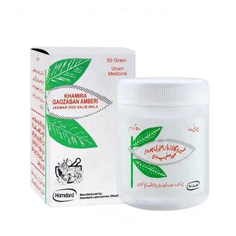 Kh. Gaoz. Jadwar Ood Salib Wala - 50 Gra