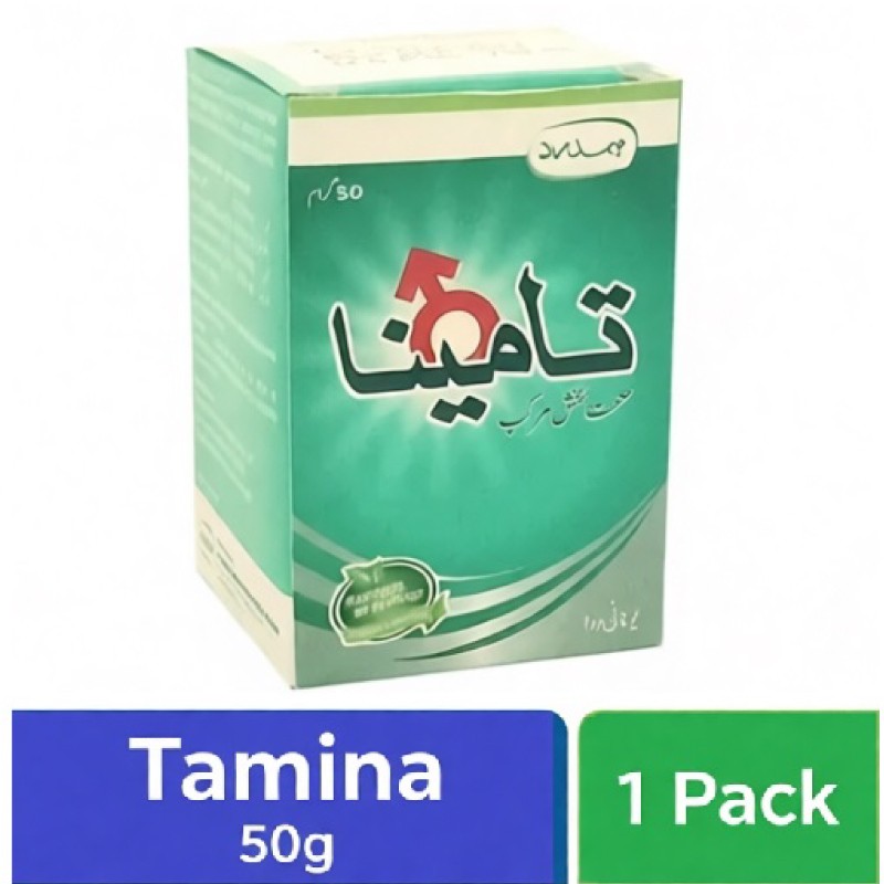 Tamina - 50 Gram
