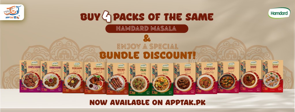 Apptak promo